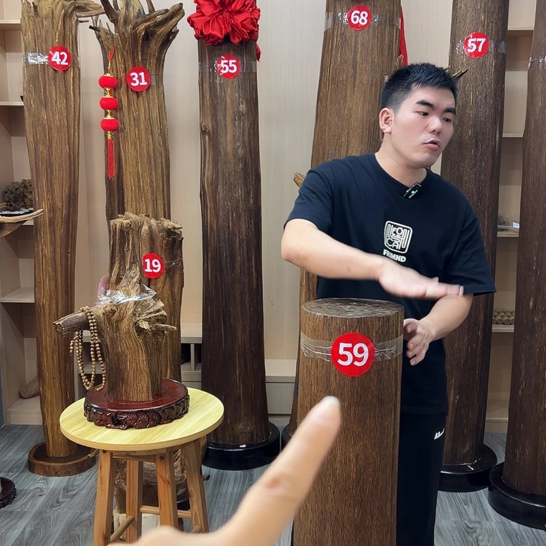 《***售沉香碎屑沉香沉香