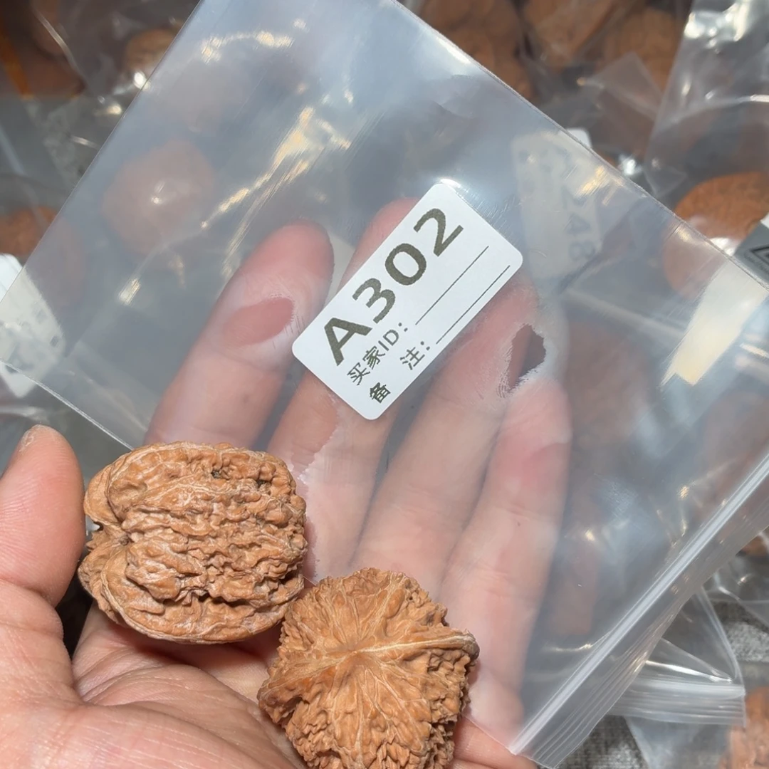 吊坠文玩核桃137302