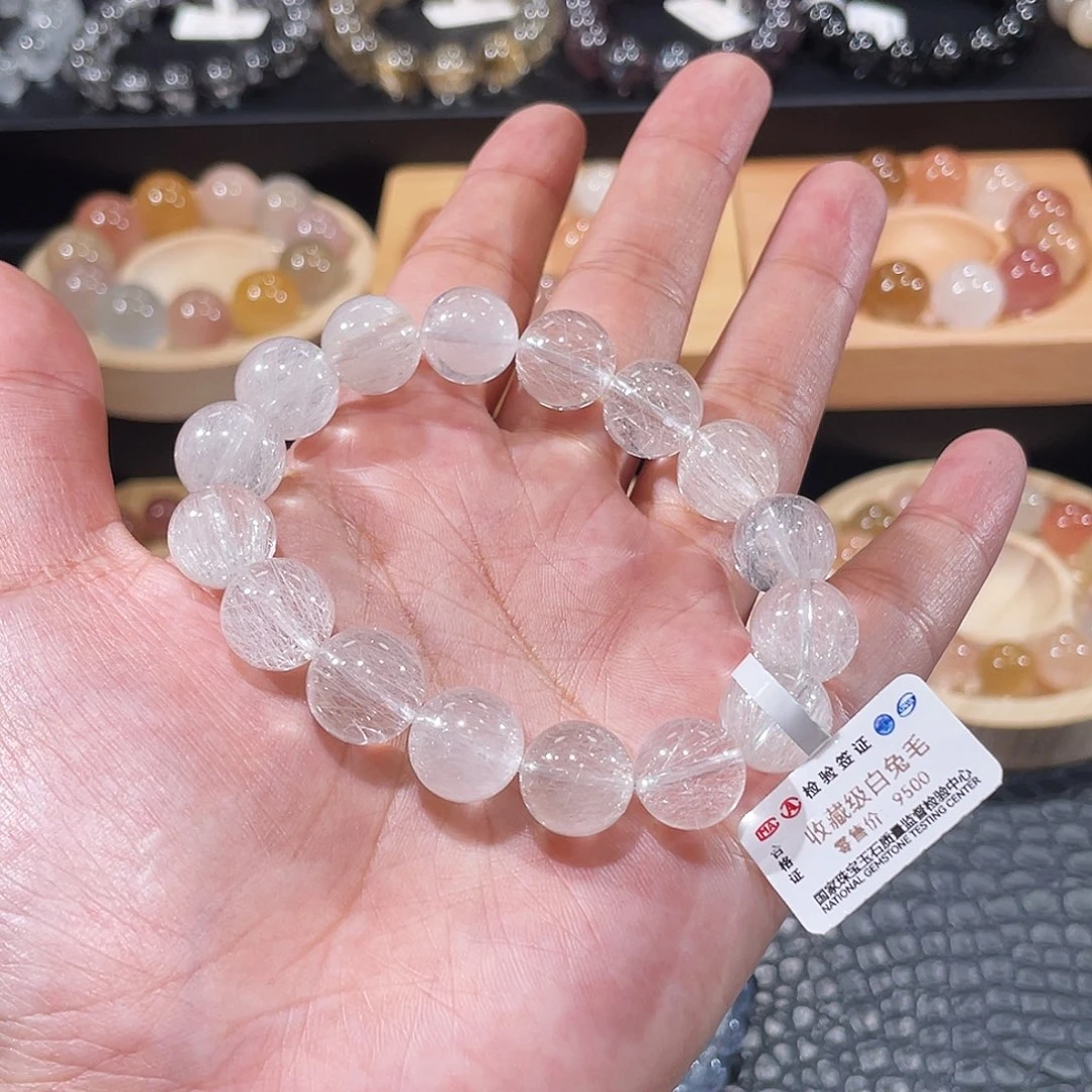 水晶手链未镶嵌白钢丝兔毛手链，晶体通透