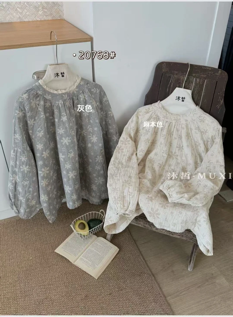 叨叨推荐款 MX#20768#衬衣 X