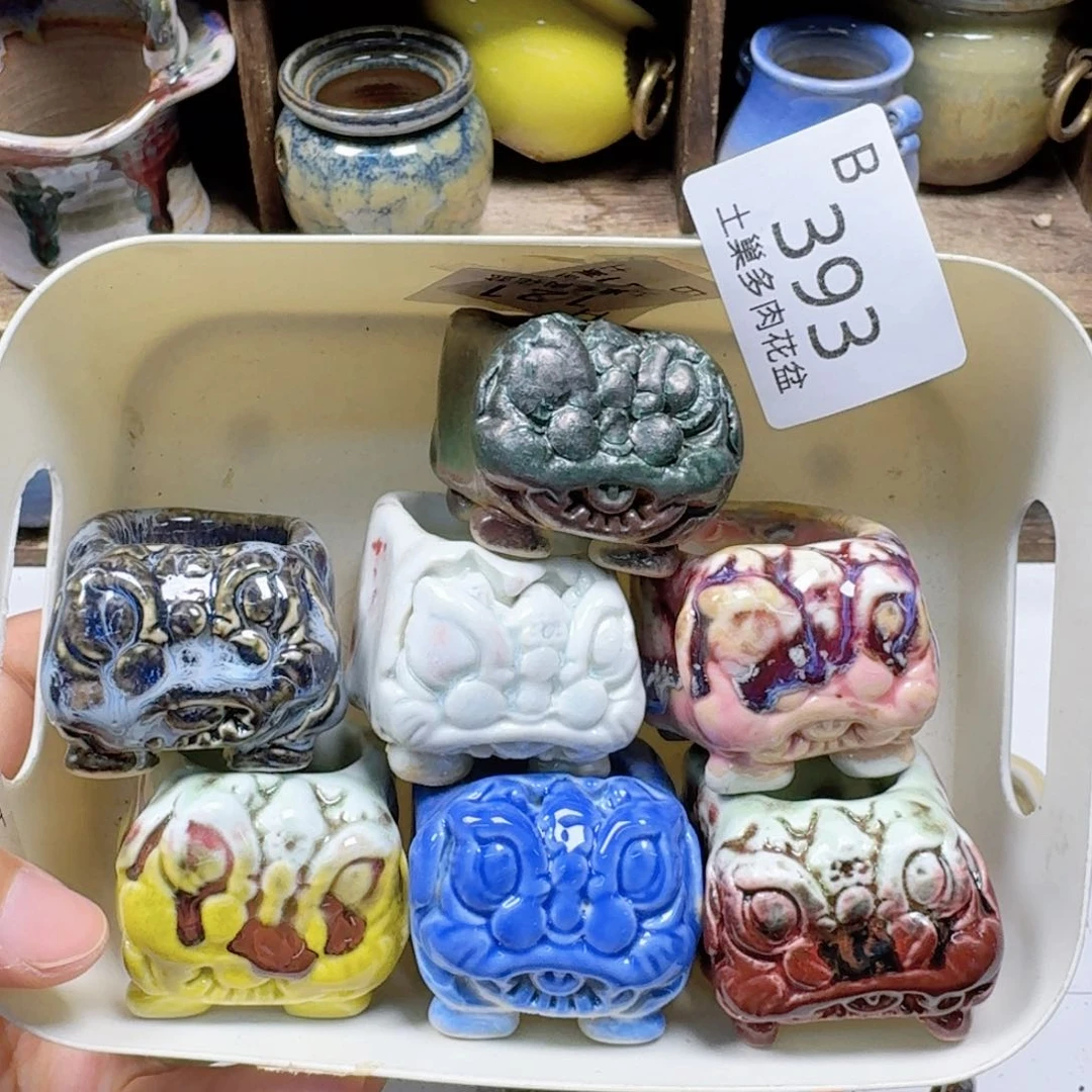 陶瓷工艺与艺术设计