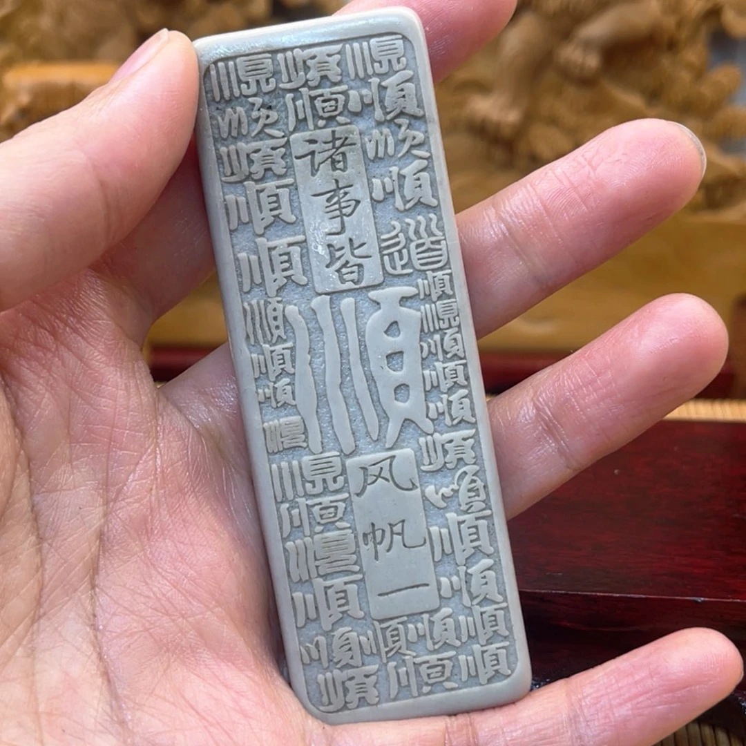 戈壁石255555555855888888888899