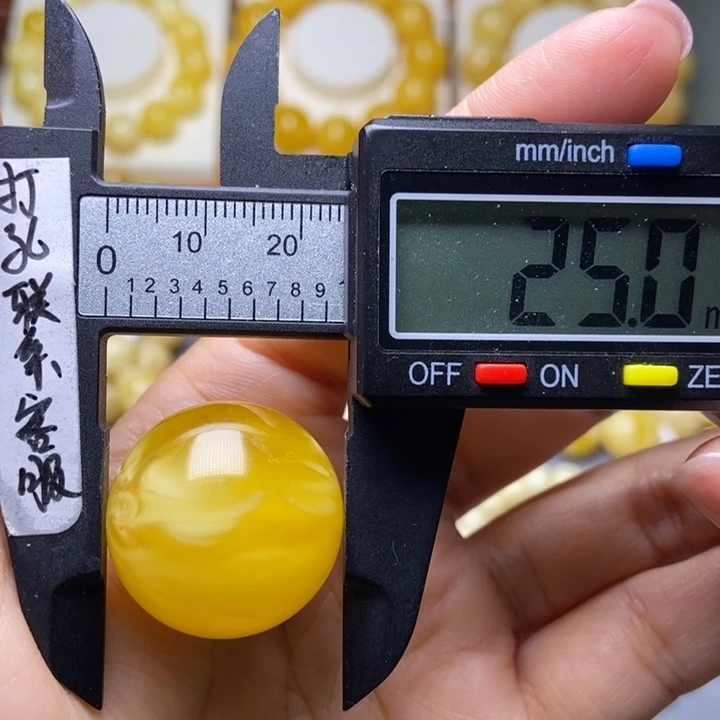 裸石琥珀未镶嵌51号
