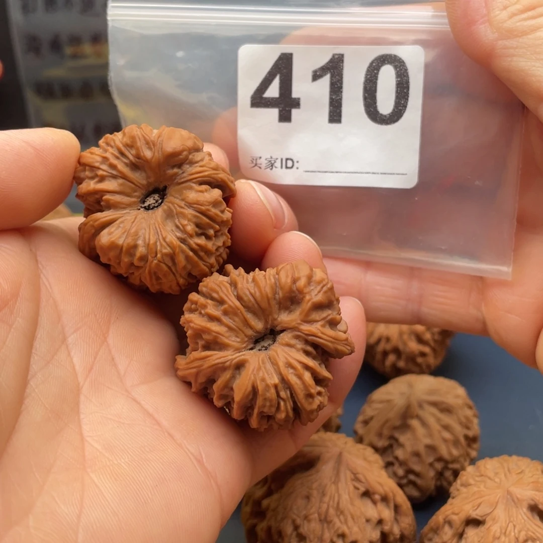 爱***人文玩核桃把件南疆留疤凹底35