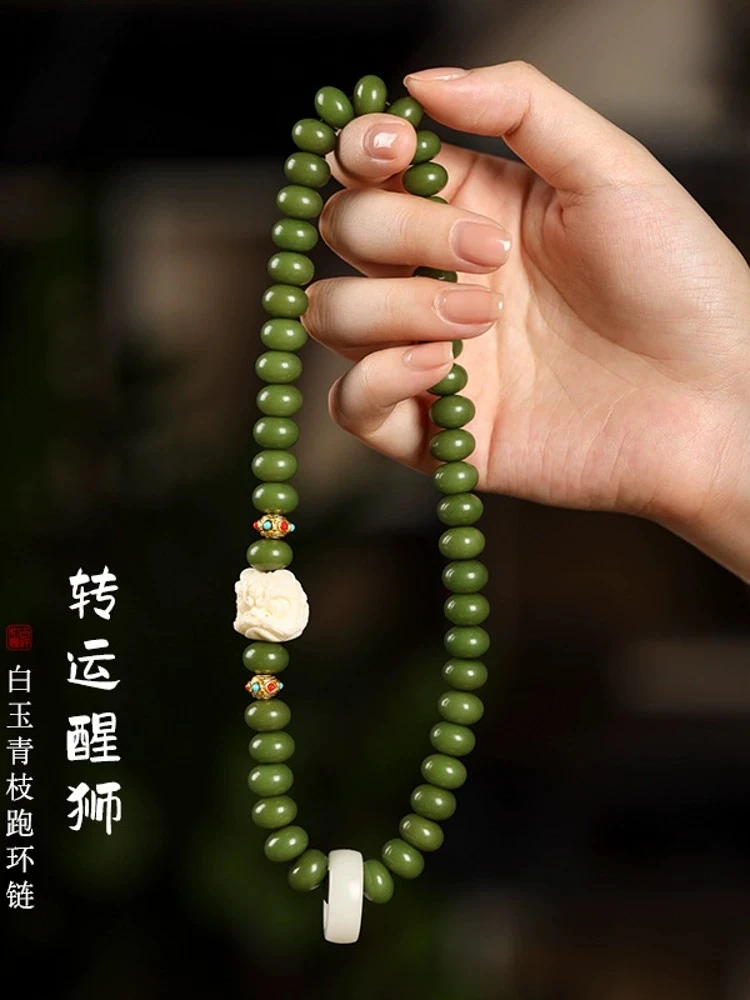白玉菩提手串醒狮盘玩手串跑环手持双圈菩提