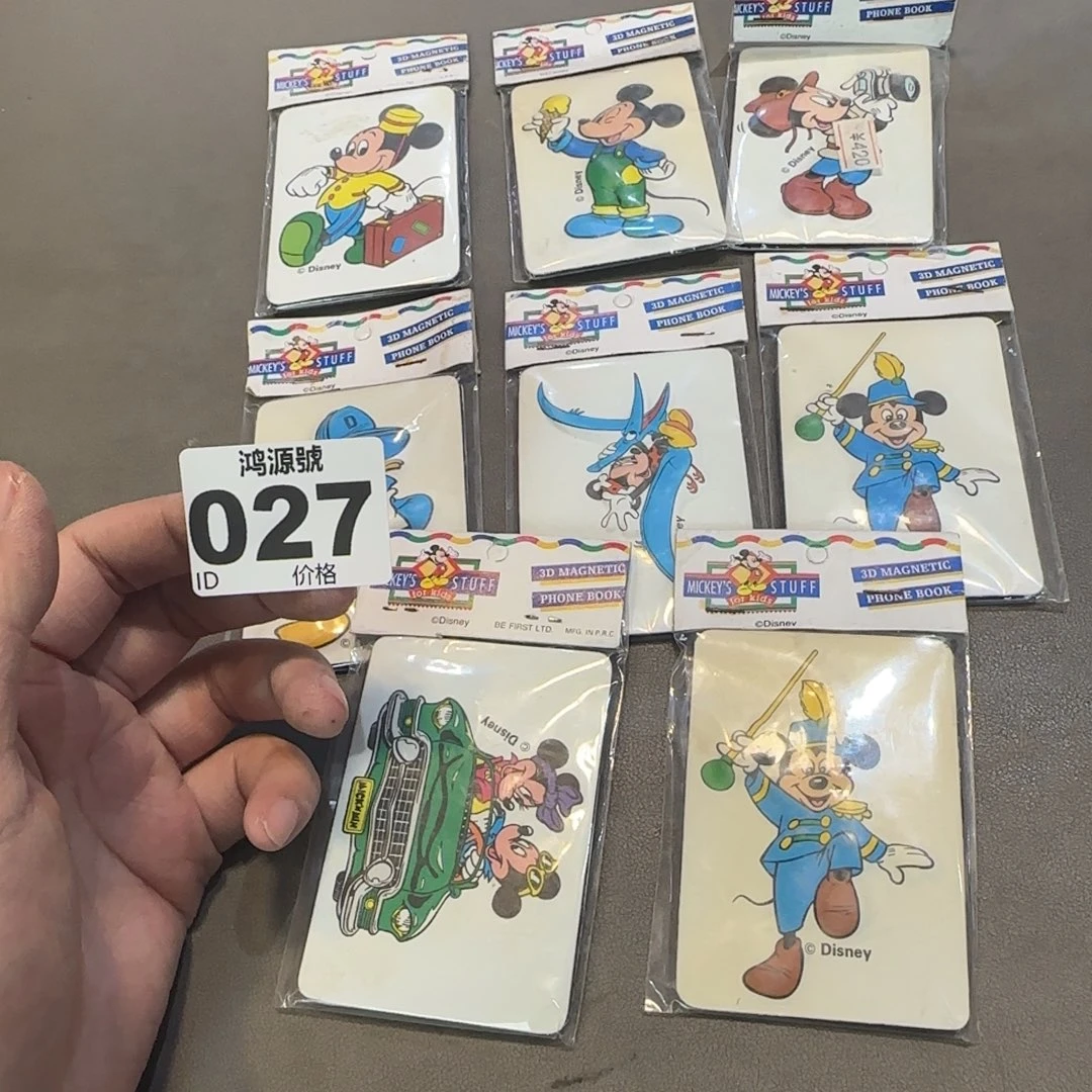 ****王金属中古美术装饰工艺品