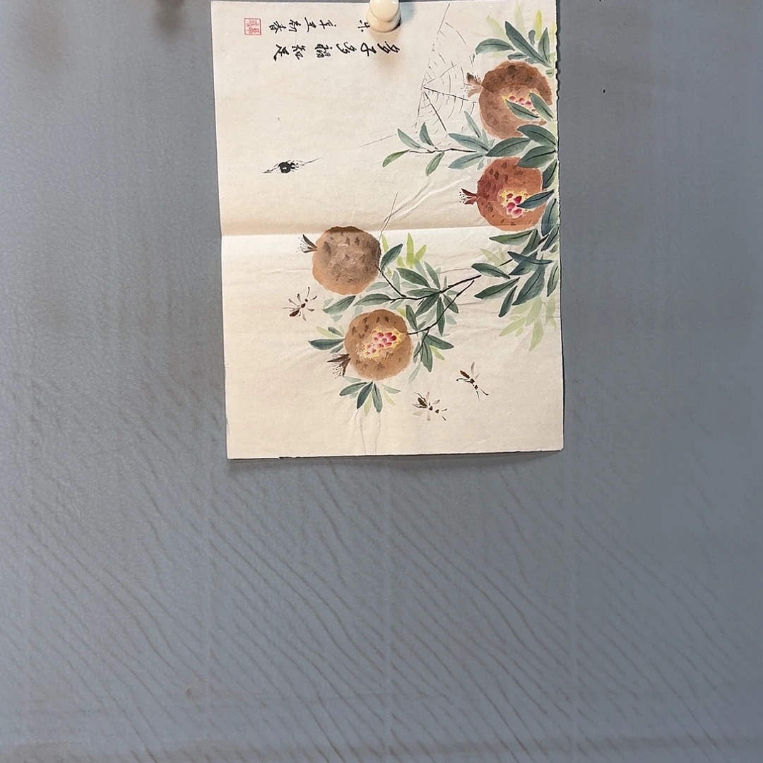 国画776 牡丹一如您的脸颊