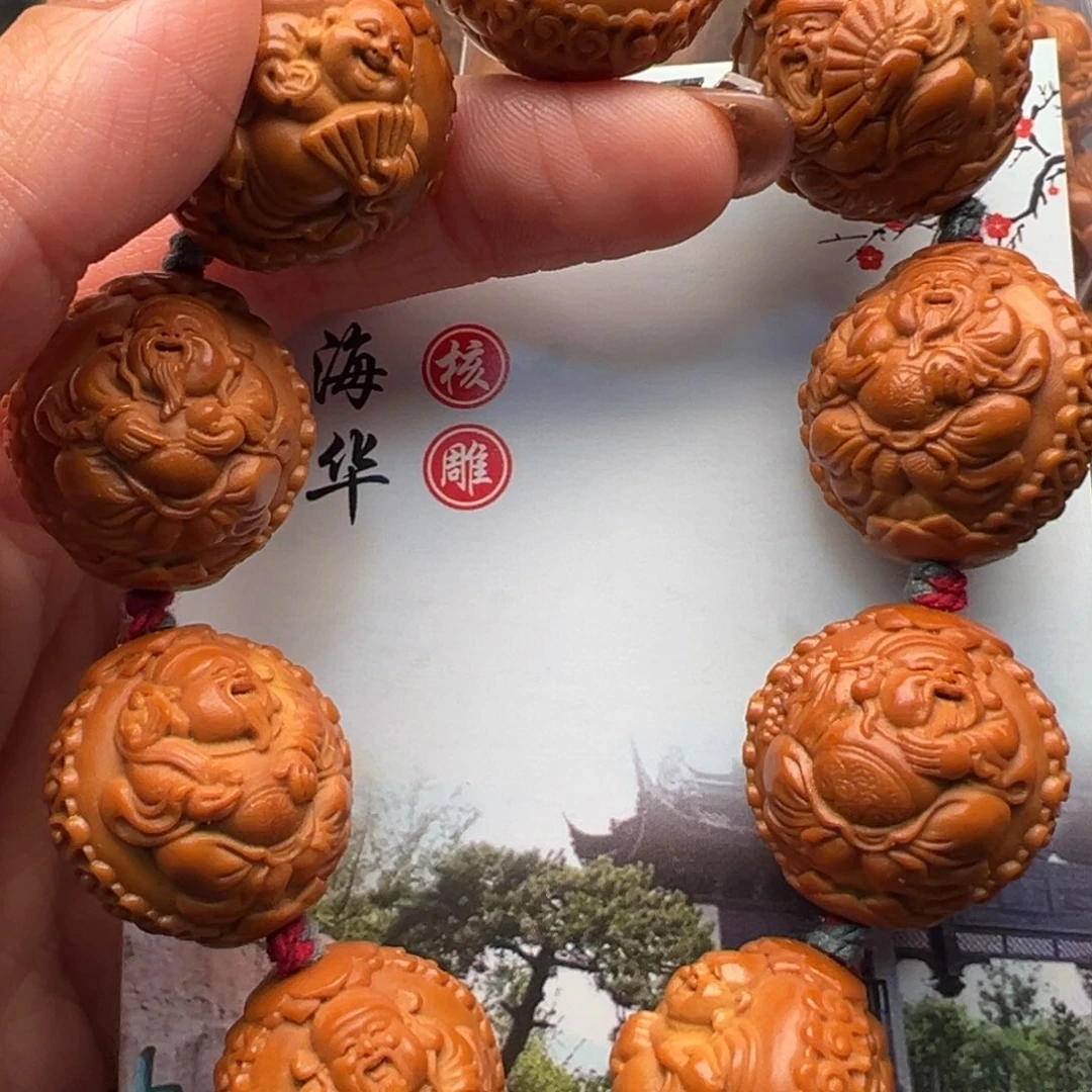 橄榄核手串/手链橄榄核