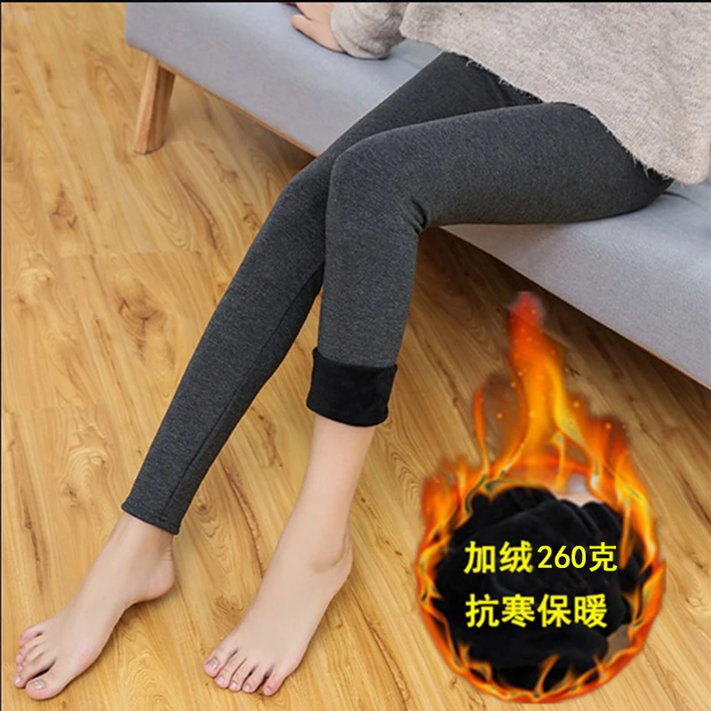 加绒莫代尔打底裤女士秋冬外穿高腰弹力大码显瘦中厚保暖九分长裤