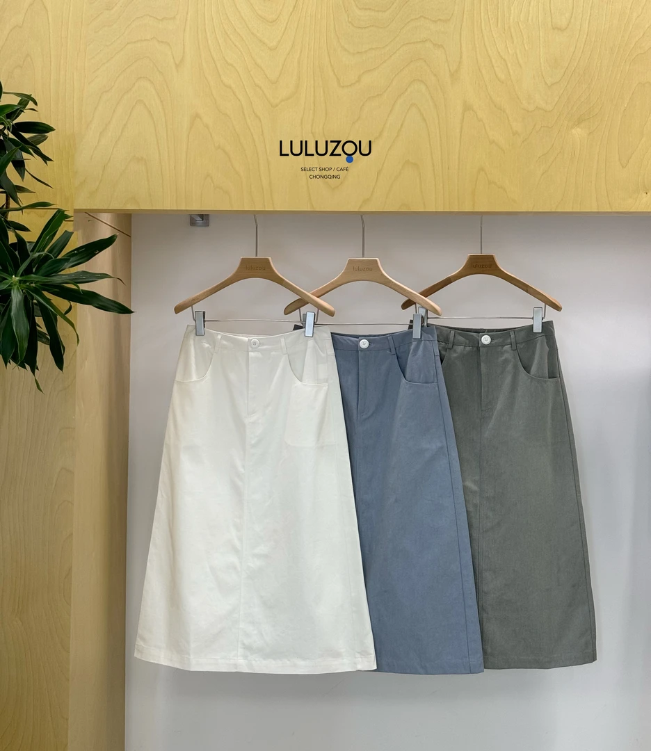 luluzou多色后开衩半裙洋气气质显瘦时尚百搭夏季10404