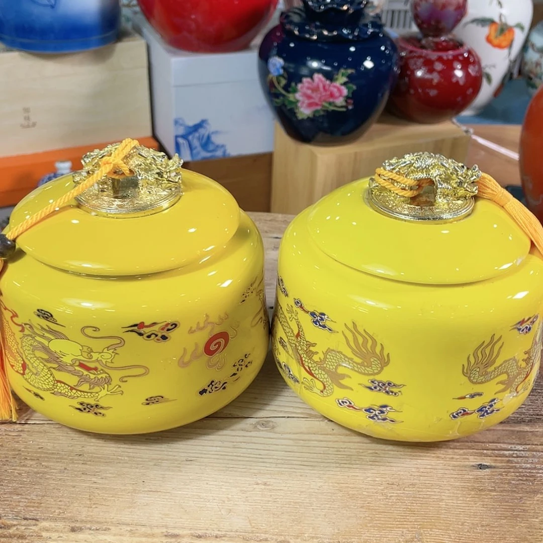 【闪购商品】罐陶瓷茶叶罐密封罐