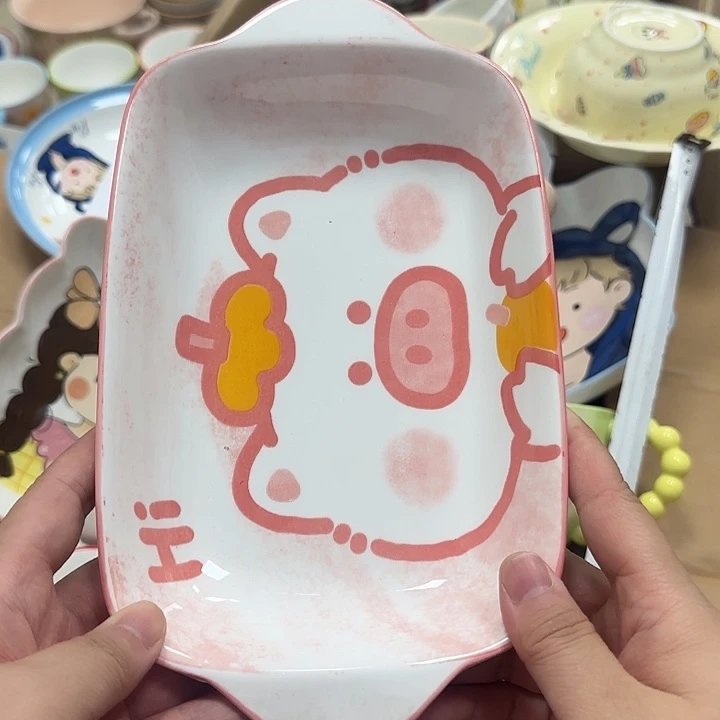 微瑕专属链接20包邮