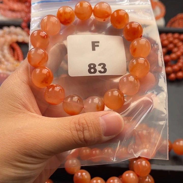 南红玛瑙未镶嵌多样性发货默认微瑕称重13mm