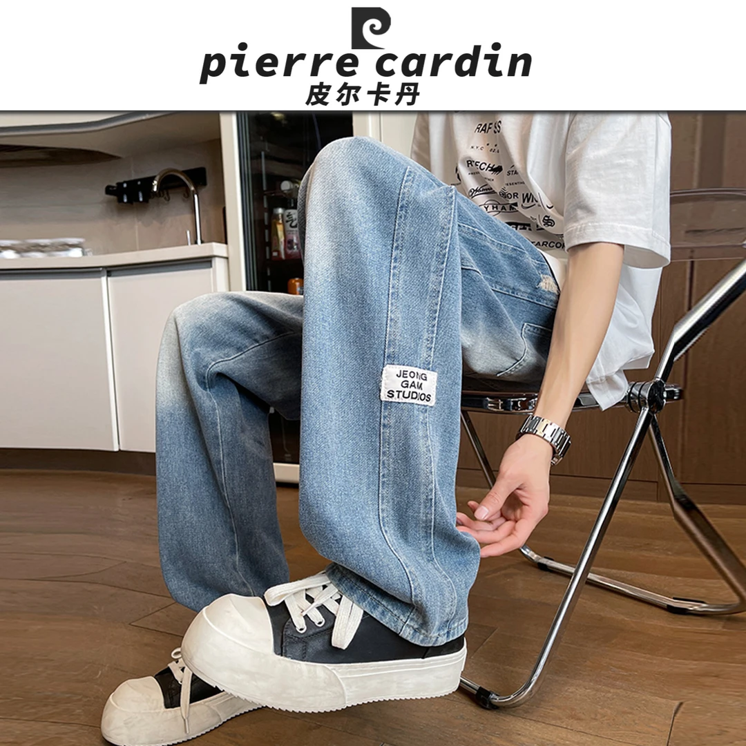 皮尔卡丹【官方】秋冬季男新款美式休闲牛仔裤直筒宽松休闲百搭长裤