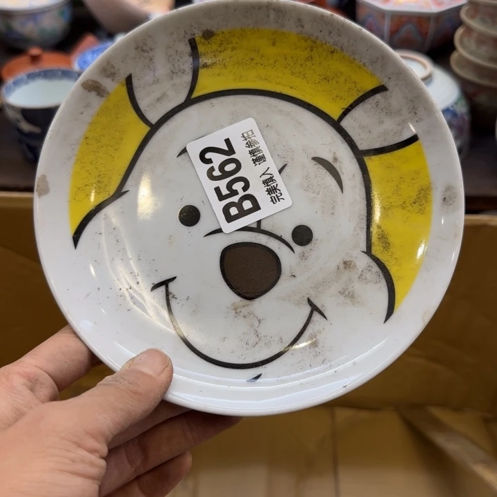 瓷片?****倪哈哈哈哈哈哈姐姐