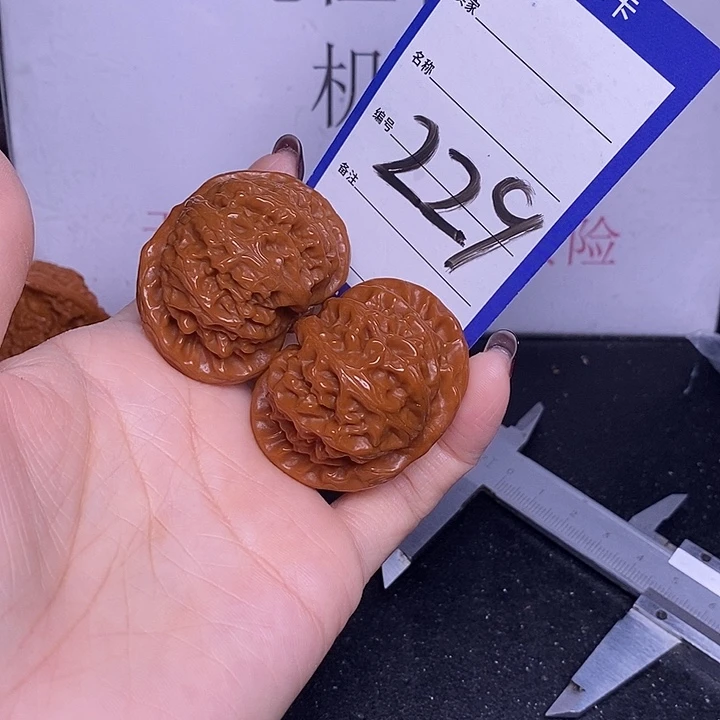 把件文玩核桃229/45宫灯