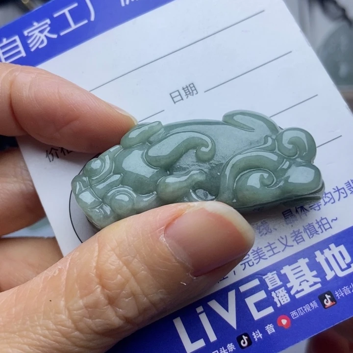 翡翠把件未镶嵌翡翠