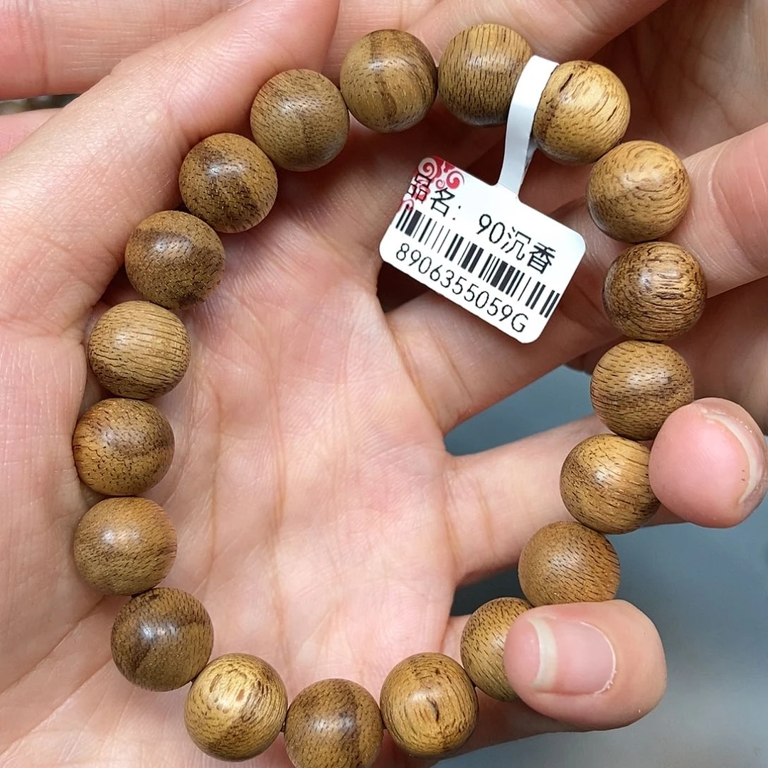 手串沉香天然野菩萨棋1.1，90