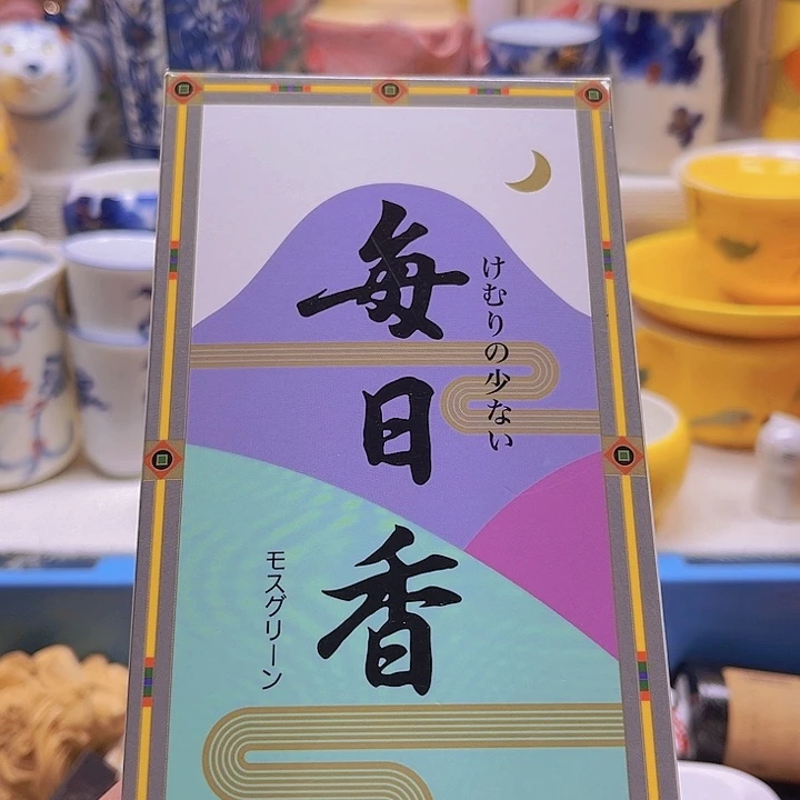 瓷片888888888888888888