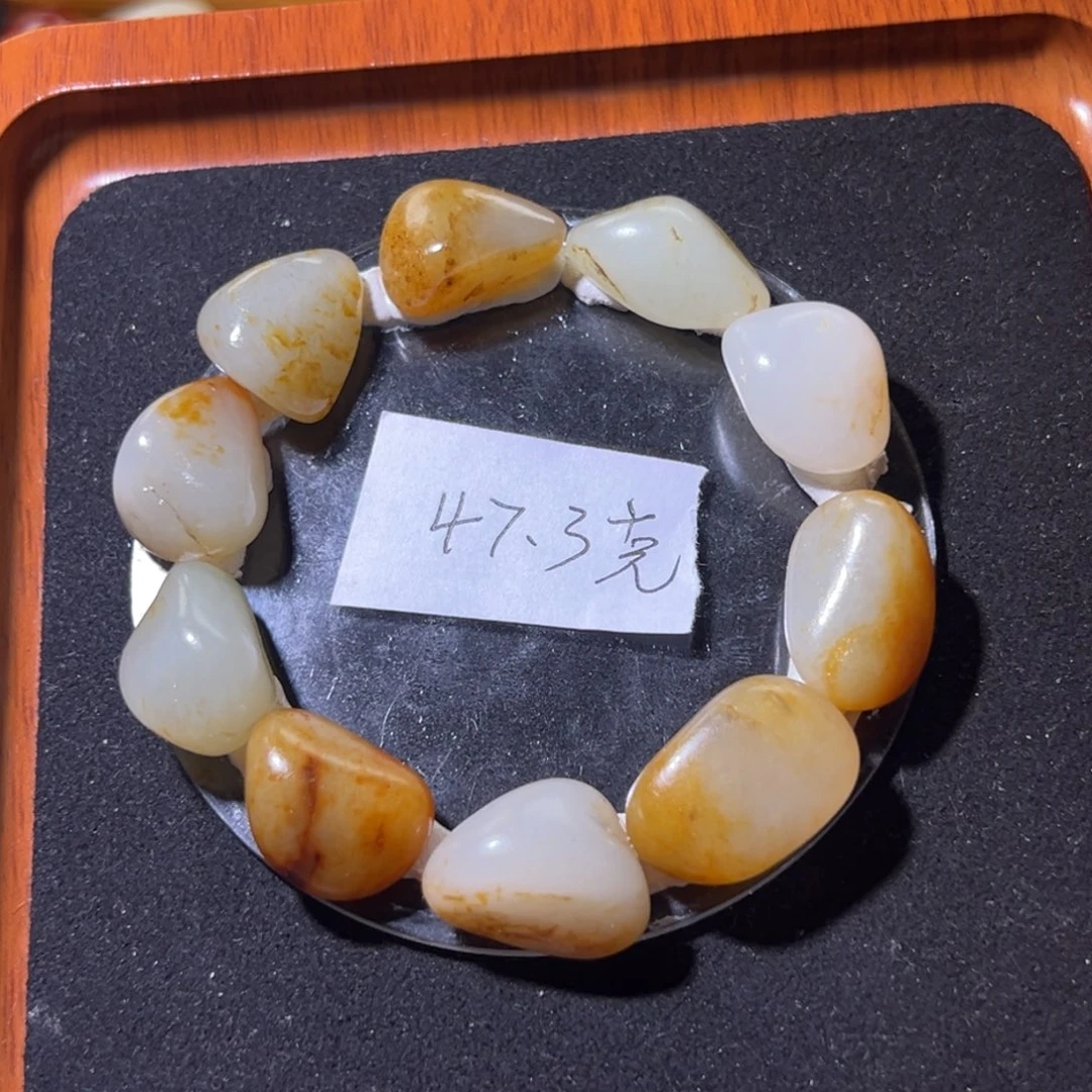 和田玉未镶嵌手串