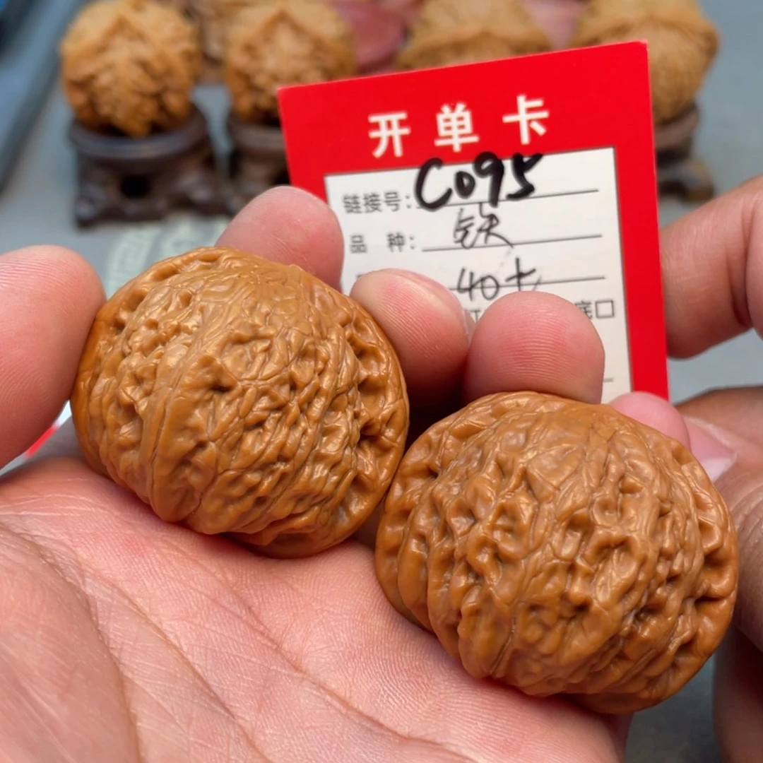 把件文玩核桃文玩