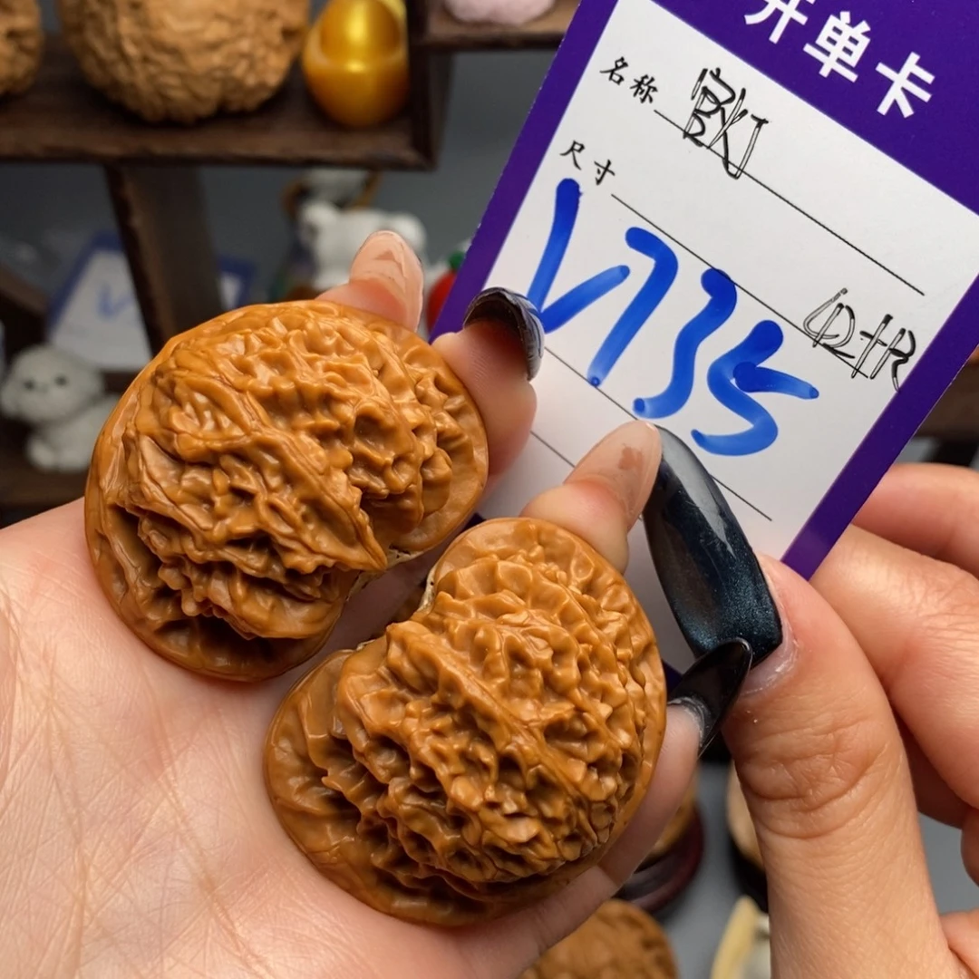 文玩核桃吊坠宫灯