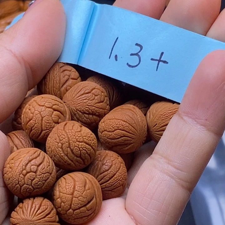 秦岭龙纹桃核18颗