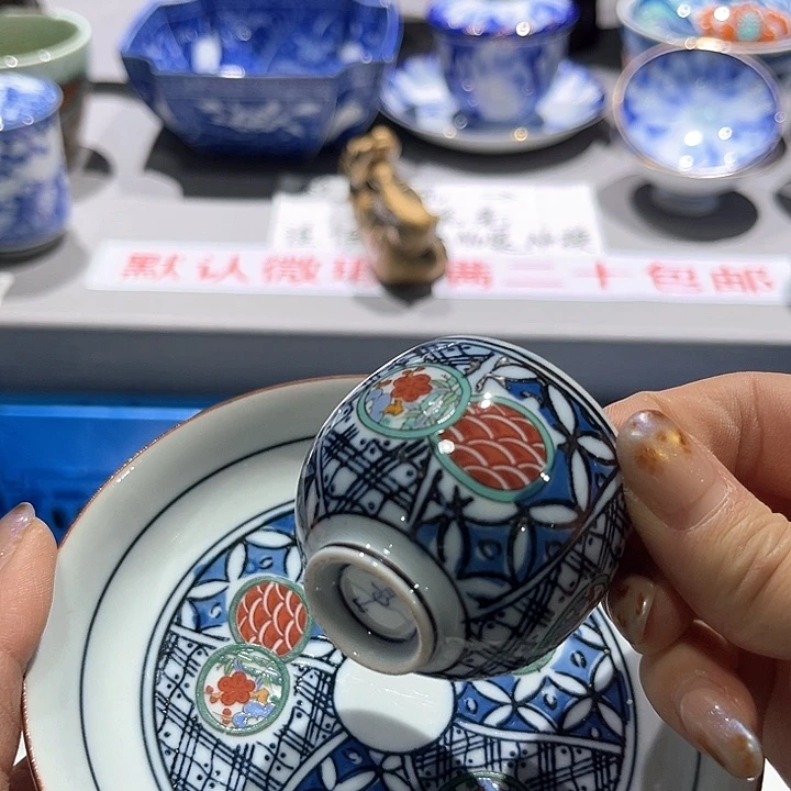 紫砂满二十包邮，默认微瑕！