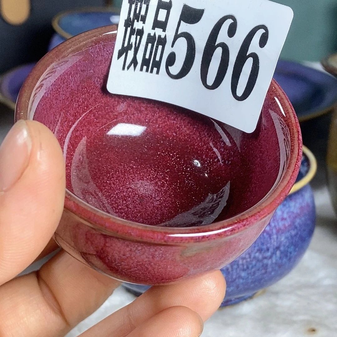 【闪购商品】摆件原产地原矿釉钧瓷