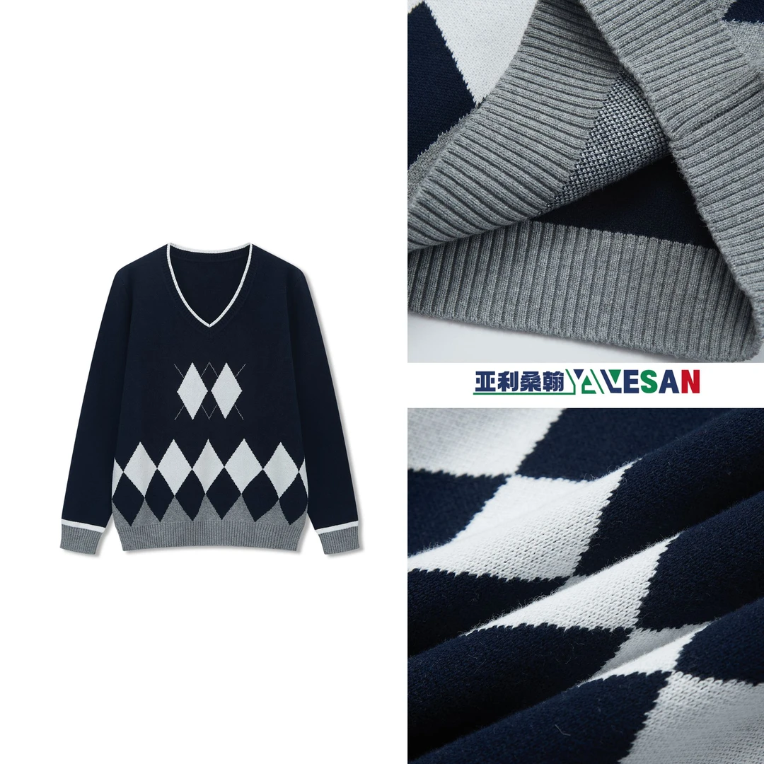 DZH04碟子湖毛衣校服