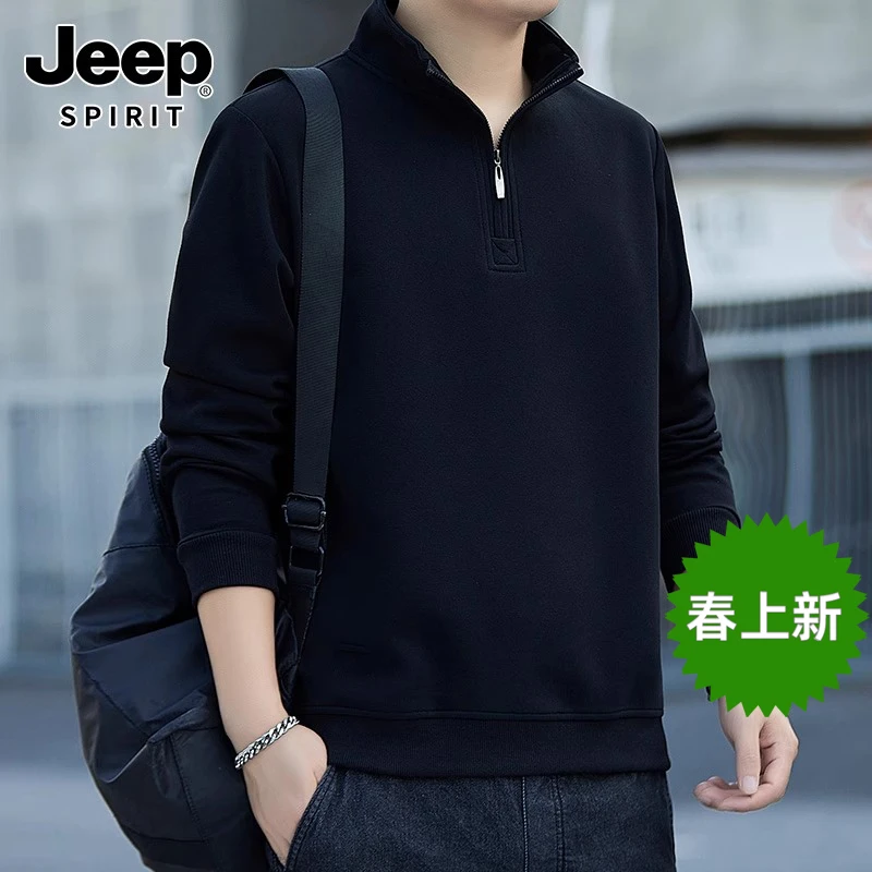 JEEPSPIRIT吉普半拉链卫衣男款春秋季宽松休闲男士长袖高级感男装