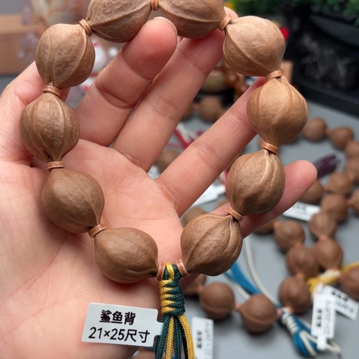 橄榄核手串/手链21×25尺寸