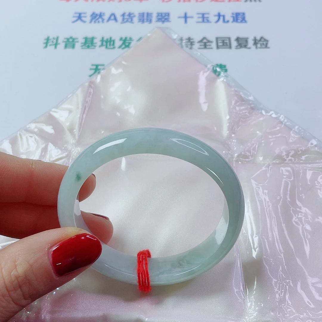 翡翠未镶嵌手镯贵妃镯55宽14厚8