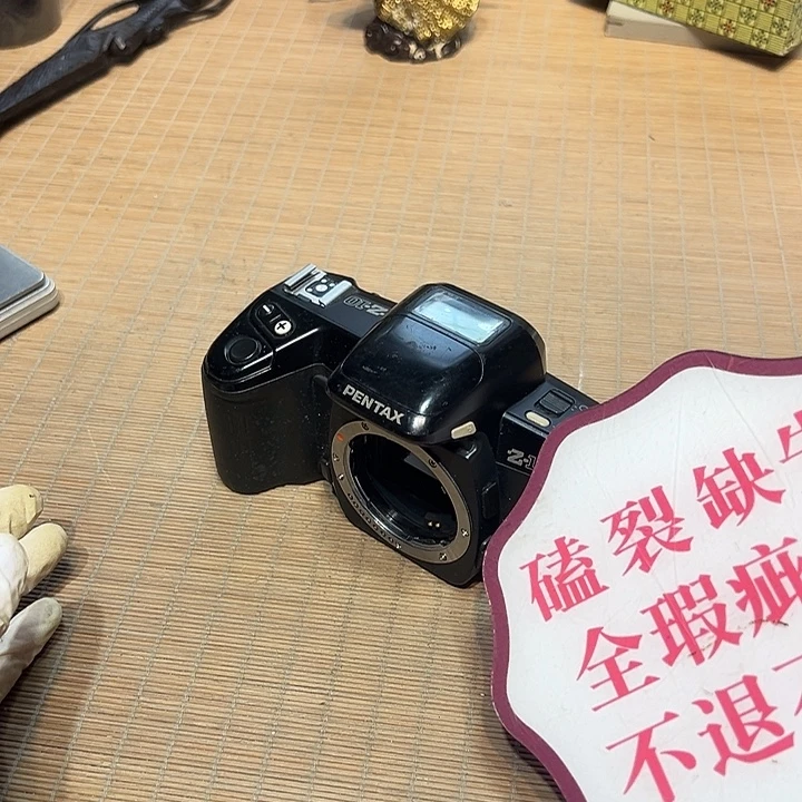 瓷器满58包邮包邮包邮非新