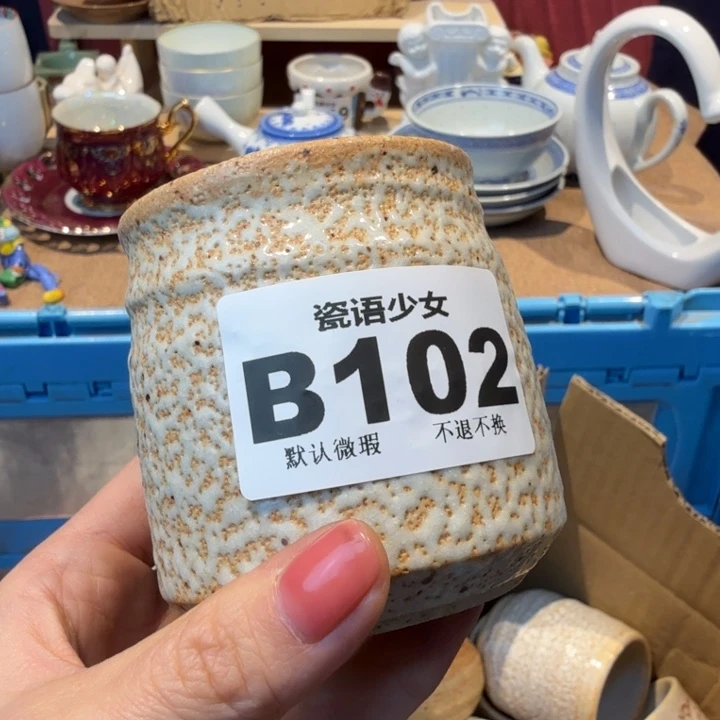 尔***东哈哈哈哈哈哈哈哈哈哈哈哈哈哈