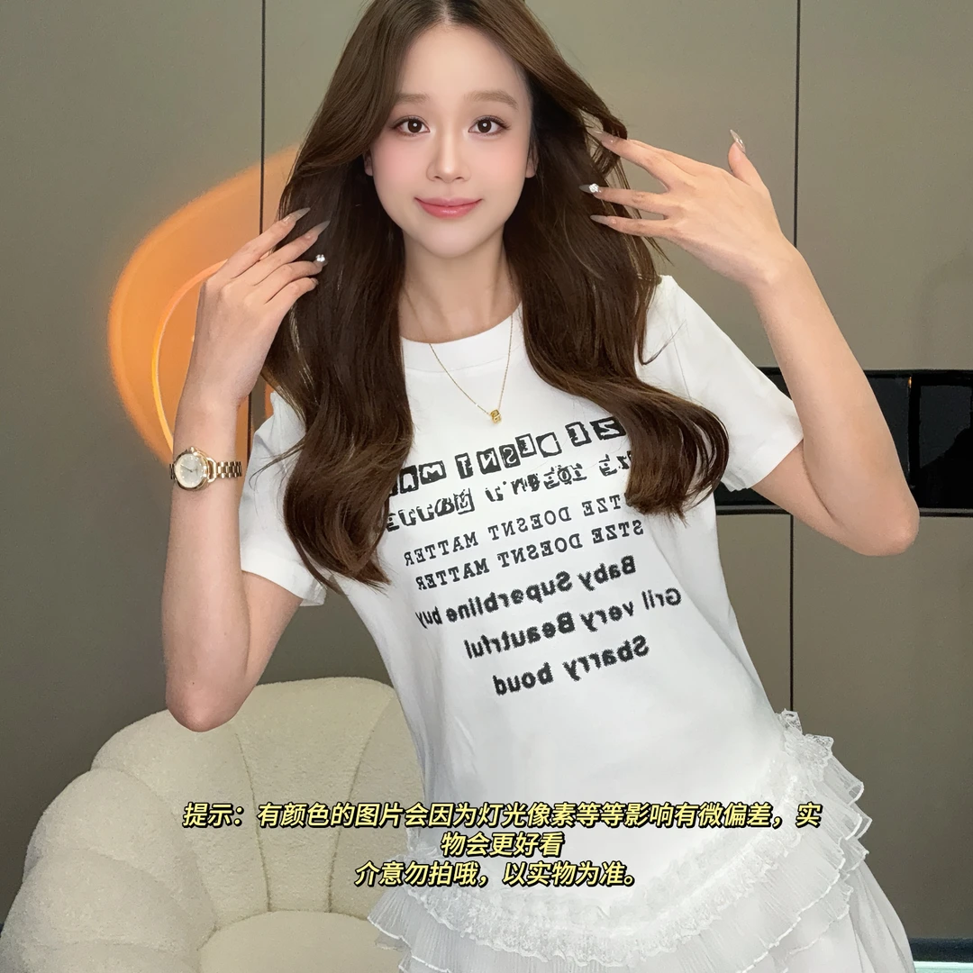 芈芈 2025早春新款 字母印花蕾丝短袖T恤女修身时尚显瘦上衣2492#