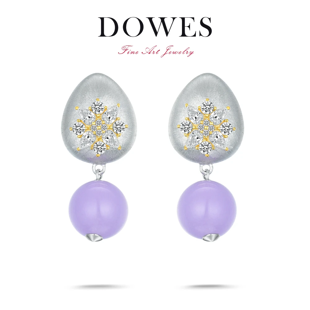 拉丝工艺紫珠气质国风耳饰耳钉耳坠轻奢耳环