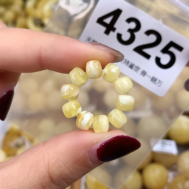 蜜蜡未镶嵌珠宝奇石6mm老型跑环