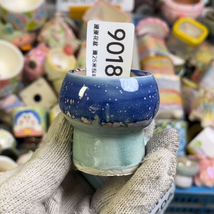 景德镇手工制作瑕疵9018口4