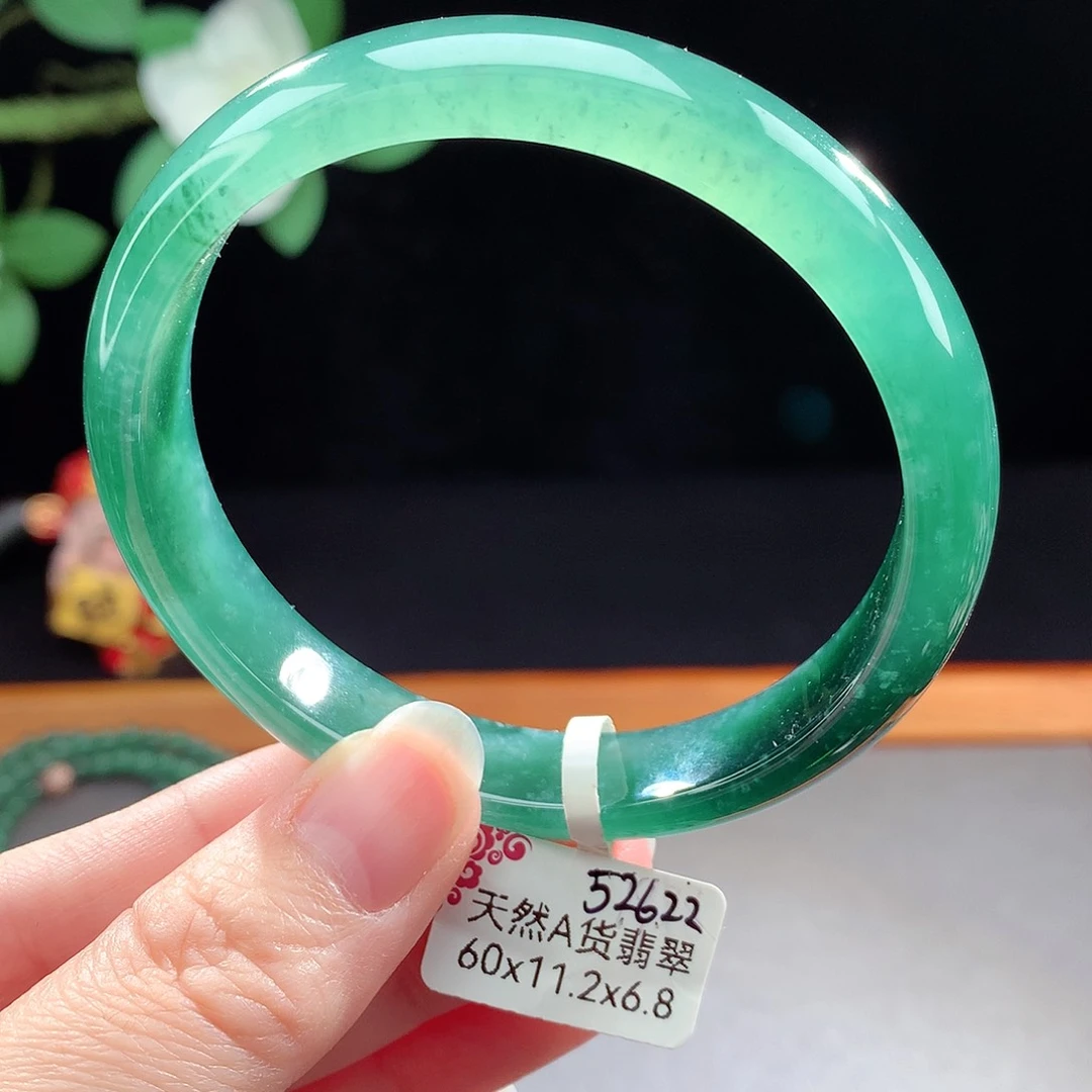 未镶嵌手镯（圆镯）翡翠