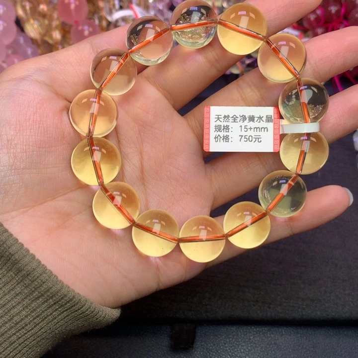 手链未镶嵌水晶手链