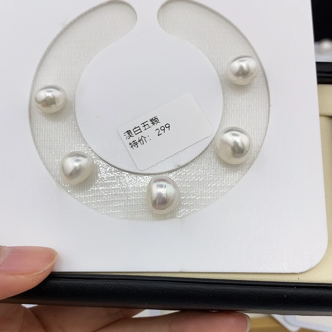 桃****耳饰海水珍珠未镶嵌澳白5颗（无鉴赏）