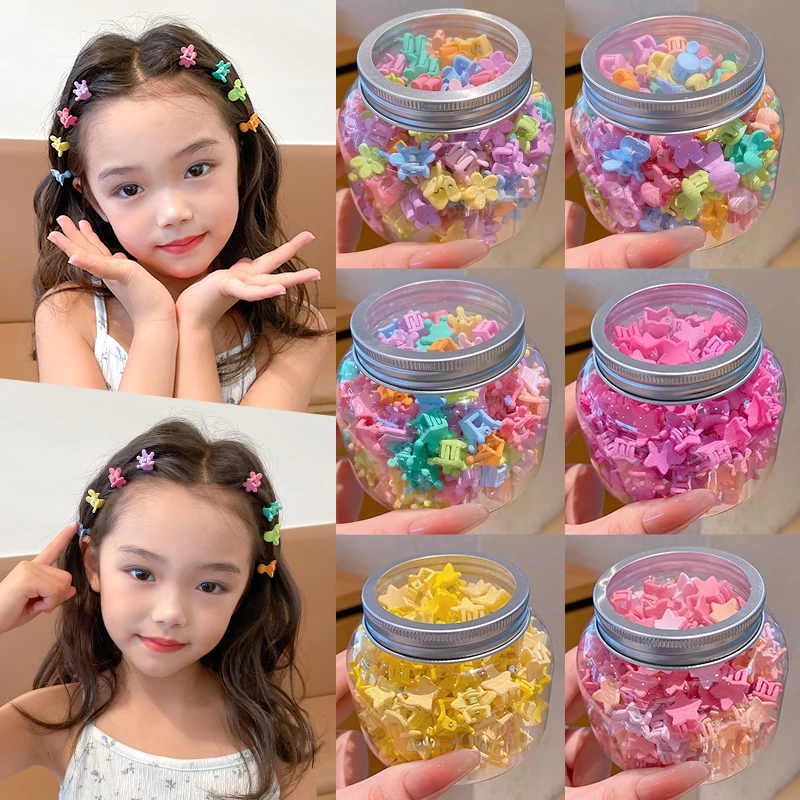 女童刘海碎发神器儿童发夹小号抓夹子迷你发卡子女孩碎发夹子发饰