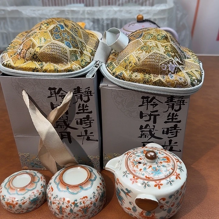 颜瓷闪购商品代替链接498