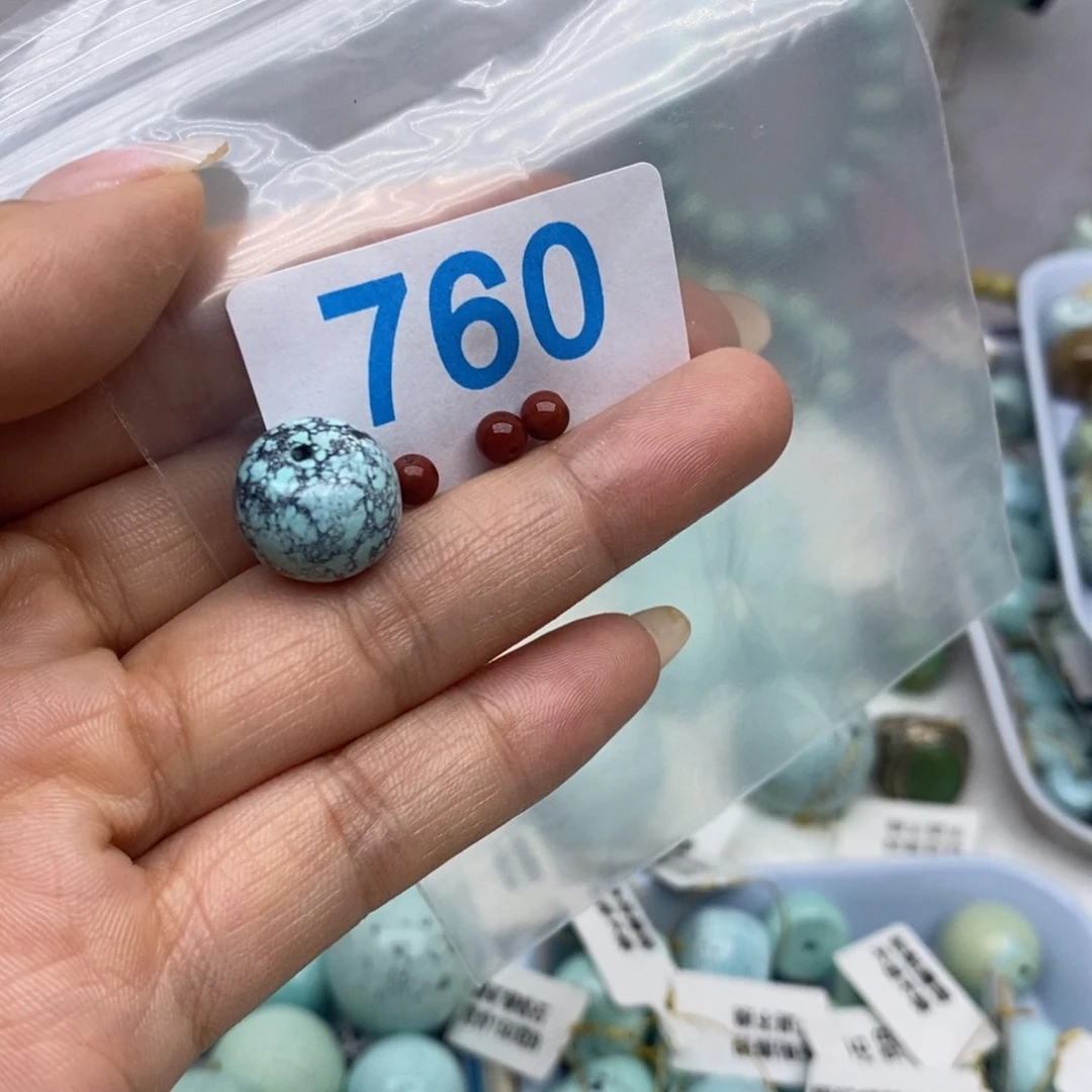 未镶嵌南红玛瑙珠宝奇石