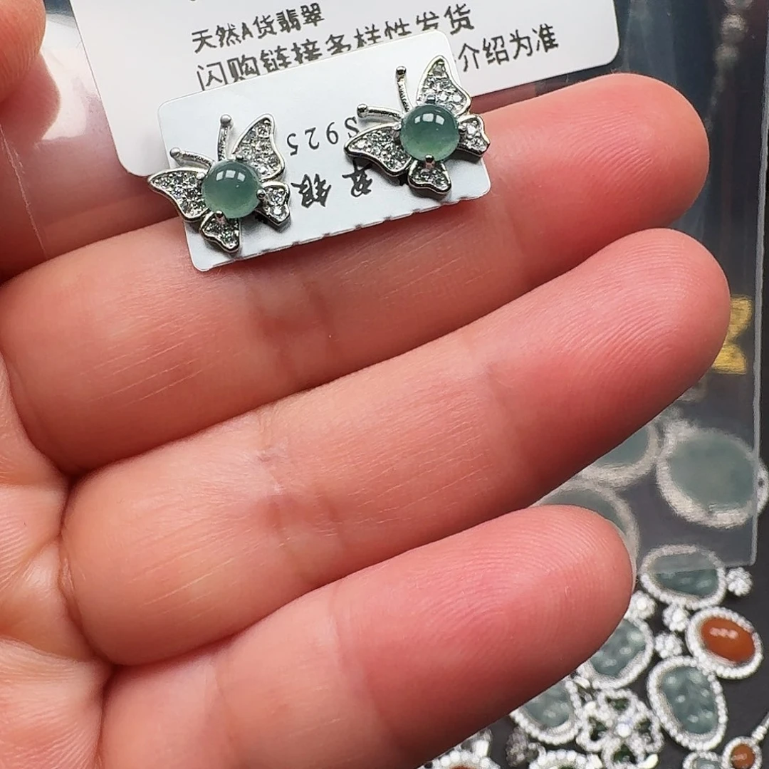 翡翠耳饰未镶嵌天然A货翡翠7732