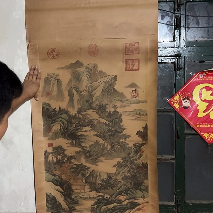 没有坏的老家的好货