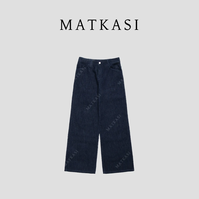 MATKASI  设计感时尚气质日常通勤百搭纯色显瘦牛仔蓝直筒裤