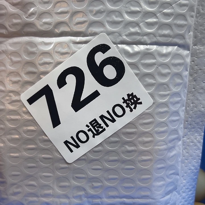 菩提根/象牙果吊坠