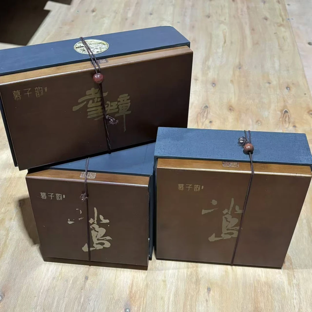 《老班章玲珑小圆片礼盒+冰岛南迫+冰岛单株老茶 普洱生茶》